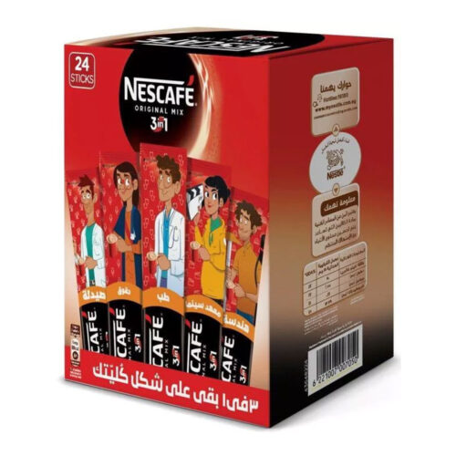 niscafe