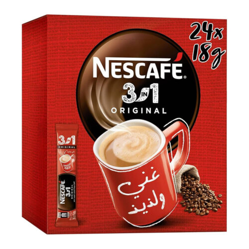 niscafe2